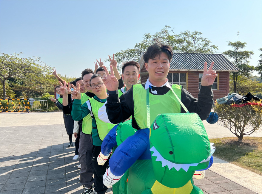 公司户外团建